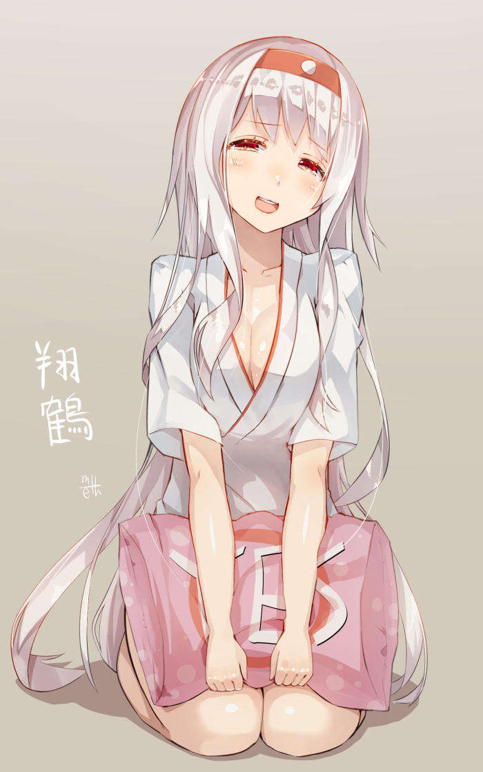 音无灬结弦 9主题 2好友   4820积分 帮帮团团长 翱翔于天际的鹤姬丶