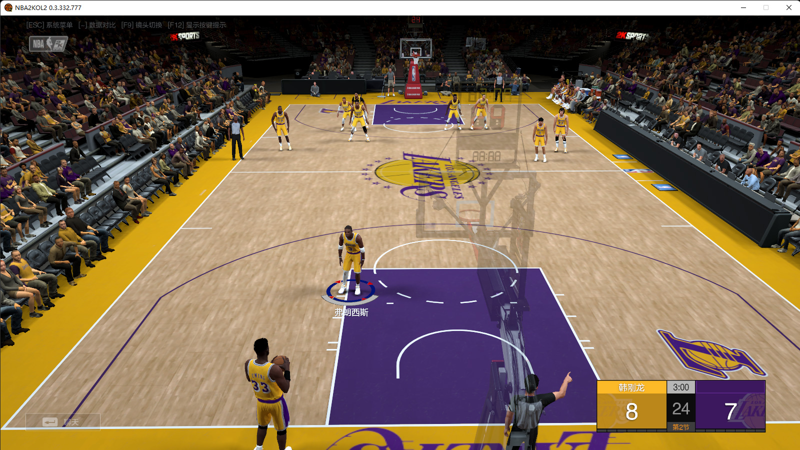 nba2kol2 0.3.332.777 2021_11_5 21_35_02.png.jpg