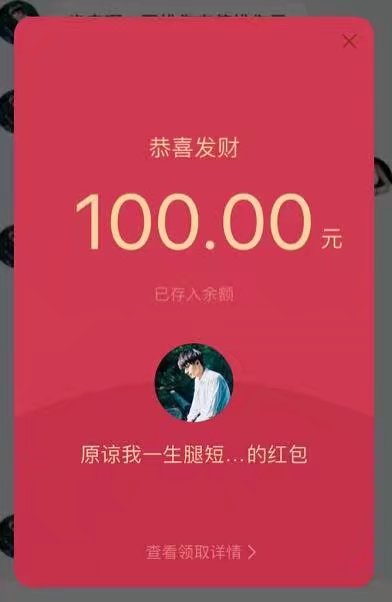 【版主推荐:50元=300q币 机不可失时不再来】