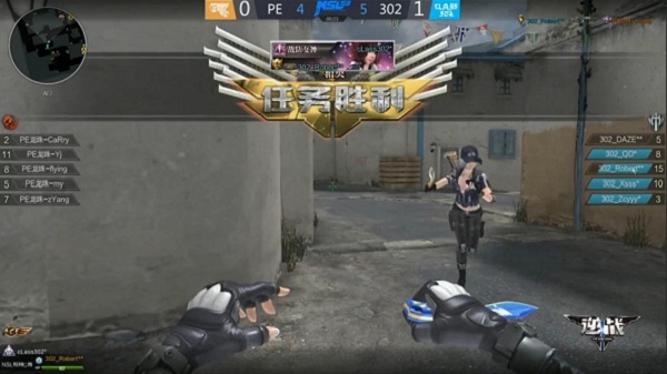 【nsl战报】狭路相逢,class302旗开得胜-逆战官方网站-全模式射击平台