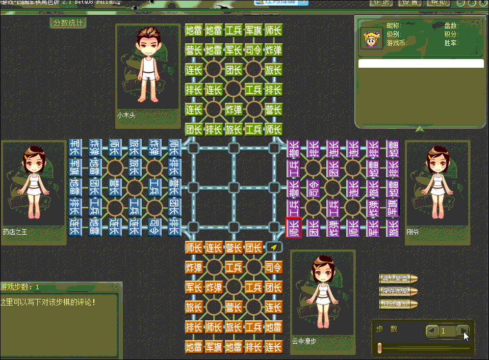 959_707gif 动态图 动图