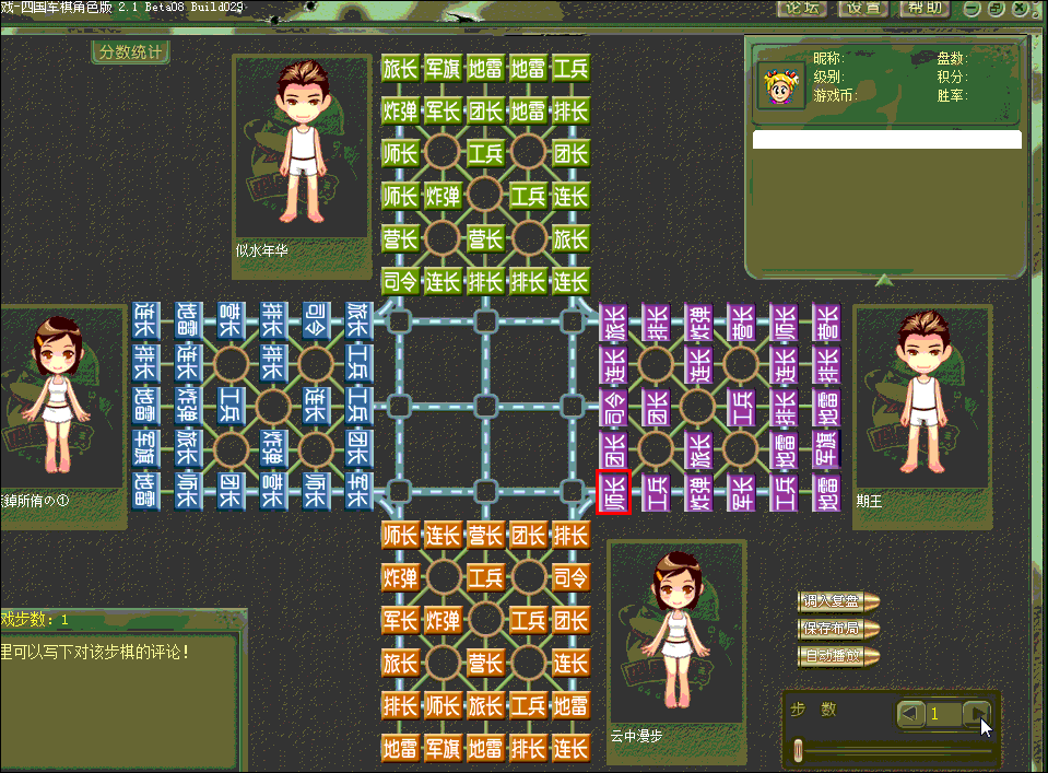 959_707gif 动态图 动图