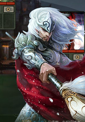 我来调戏下岳飞 - 英雄传奇 - qq游戏 - powered by discuz!