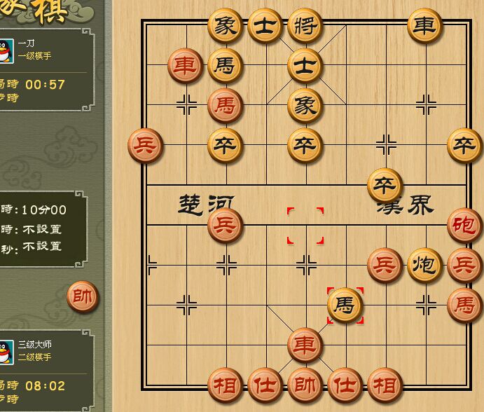 qq游戏 象棋报错