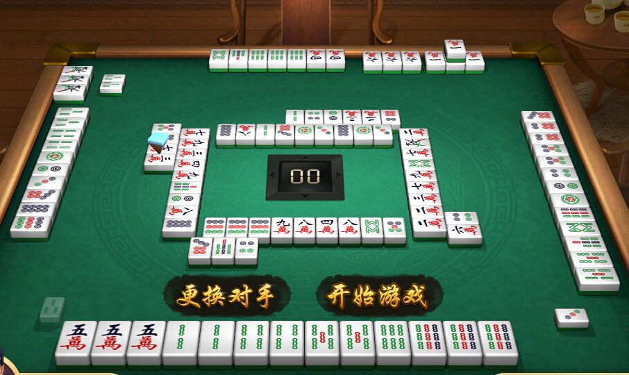 欢乐四川麻将 - qq游戏 - powered by discuz!