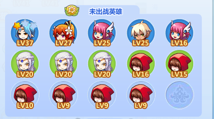 魔法花园 - qq游戏 - powered by discuz!