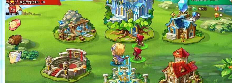 这是怎么回事 - 魔法花园 - qq游戏 - powered by discuz!