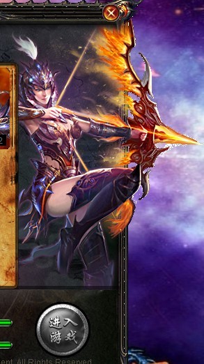 qq华夏登陆页面越来越大气呦!