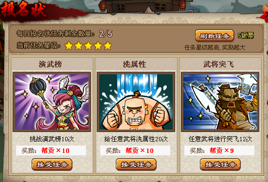 人品爆发★★★★★这算吗.