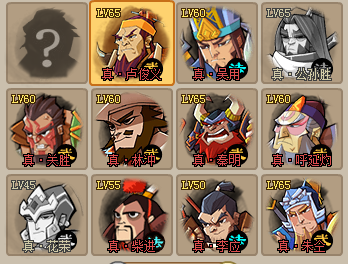 求助- 互助服务区 - qq水浒 - powered by discuz!