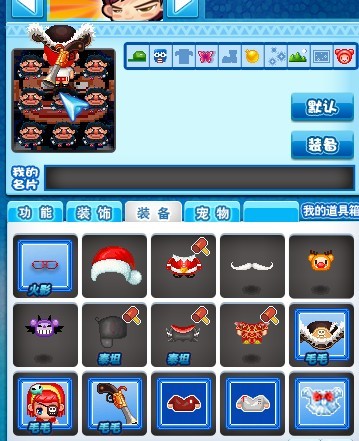 qq堂交流区 - qq堂 - powered by discuz!