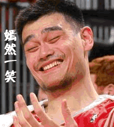 改版了的论坛还有几个活跃分子啊.
