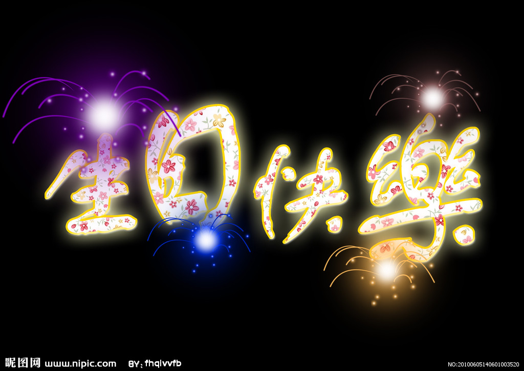 绝版的呆子大佛进来好么? 我准备了茶等你啊.