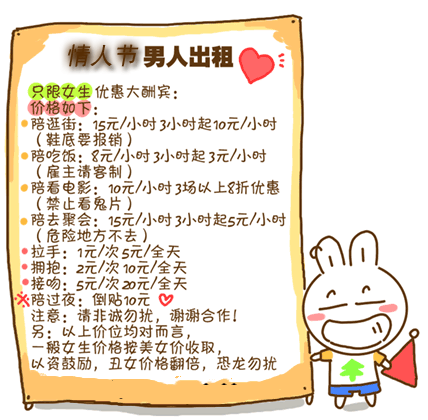 我想问下这样算是涉及交易?