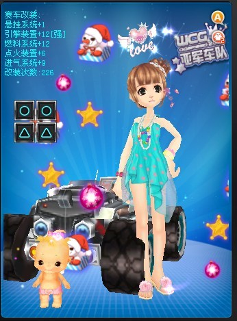 圣诞老人大扮演〕  不知道写啥名字~!