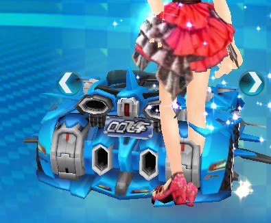 qq飞车第41辆s车海神之刺.顺便求车队更名卡?