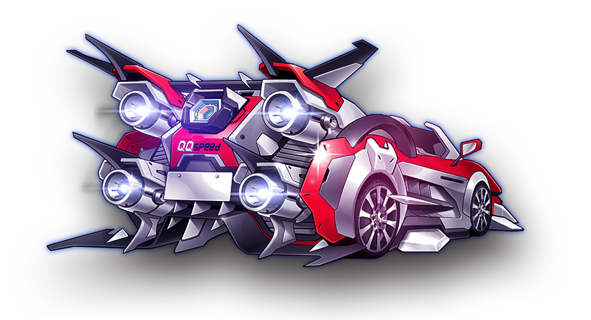 【零元夺取a车神影】  555555 - 综合交流区 - qq飞车 - powered by