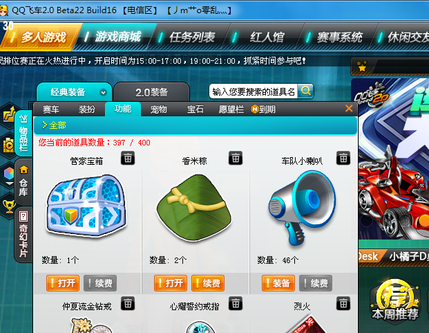 小号1.png