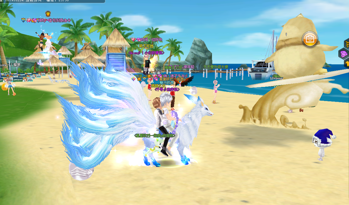 我发现这个九尾灵狐的尾巴比一般的要大 - 综合交流区 - qq飞车