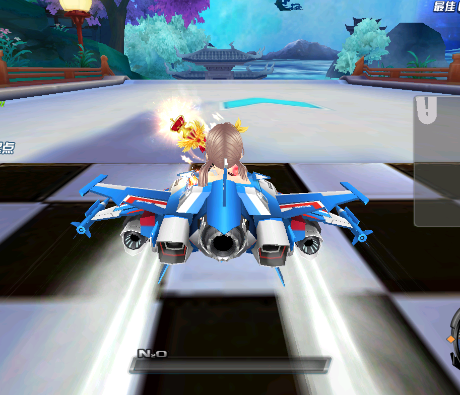 问题提交区 - qq飞车 - powered by discuz!