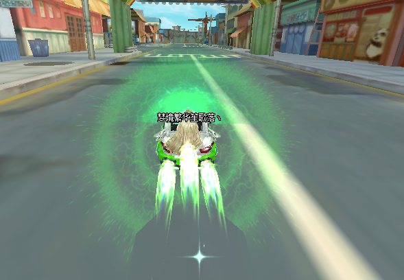 关于绿箭销魂和恶魔信使这两辆车的问题 - 问题提交区 - qq飞车