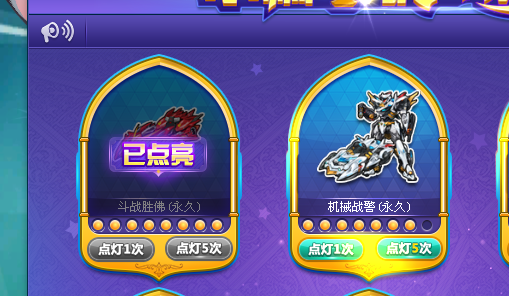 关于机械战警,我就想知道我是不是最坑的.