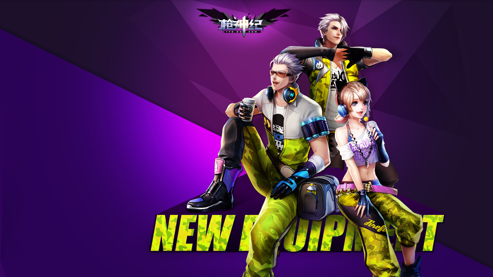 [枪神之说出心中的故事] 枪火中的友谊