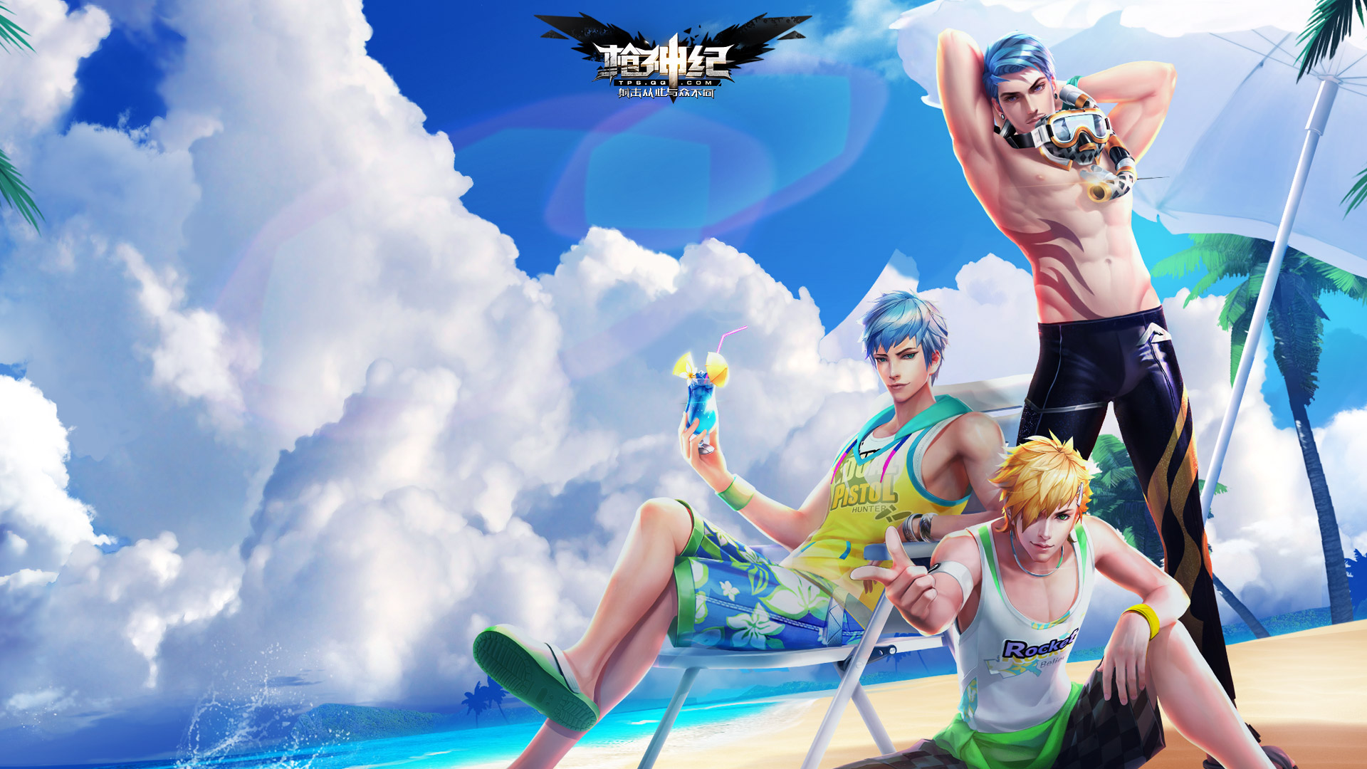 《枪神纪》圣诞老人来送礼 说出你想要的它