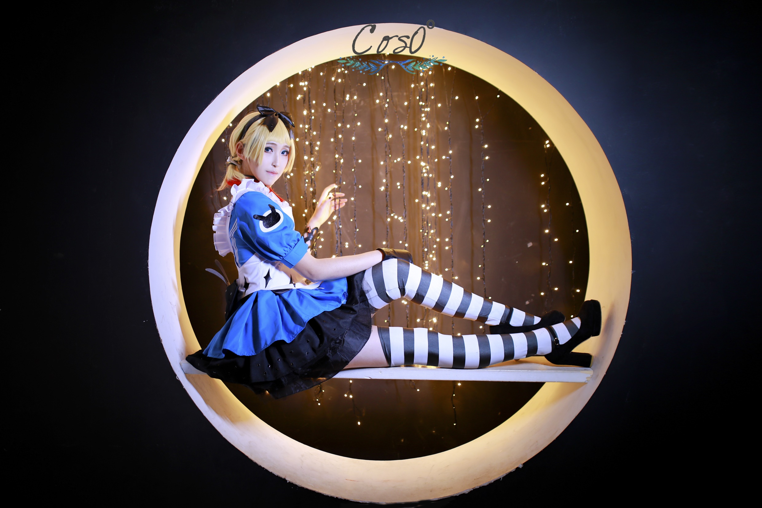 【cos0°】梦境·爱丽丝((爱丽丝的梦境永远不会让你失望.