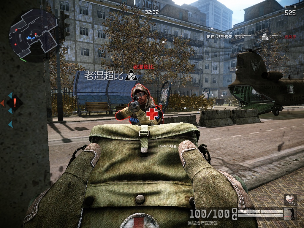 变成黑木的间谍了 - 风暴山丘 - 战争前线 - powered by discuz!