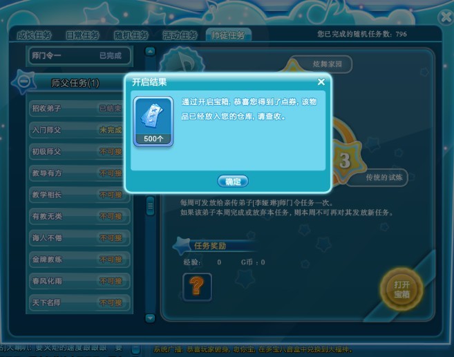 ６.jpg