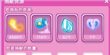 资源.jpg