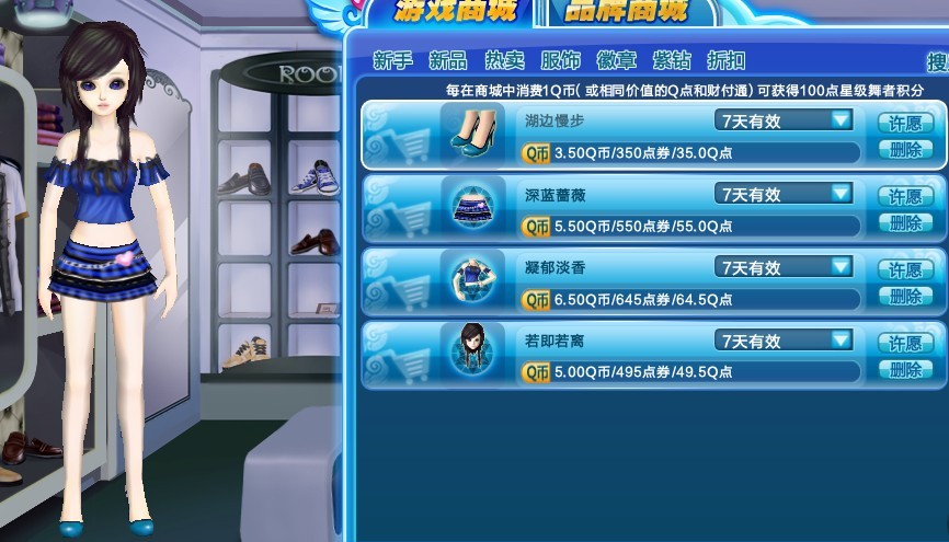 点卷3.jpg