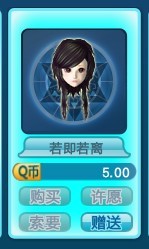 这尼玛的锅也不说了，女生们懂得，*尼玛的新品.jpg