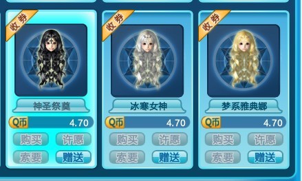 这尼玛就套装抠下来的，还尼玛成新品，还尼玛收卷.jpg