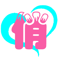 x字:俏    2.x字体(4,5l):迷你雪峰    3.