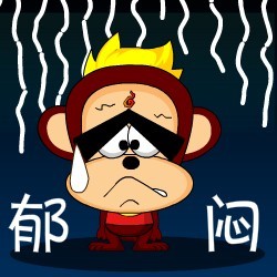 心の每日xiu〕 雪糕6.29