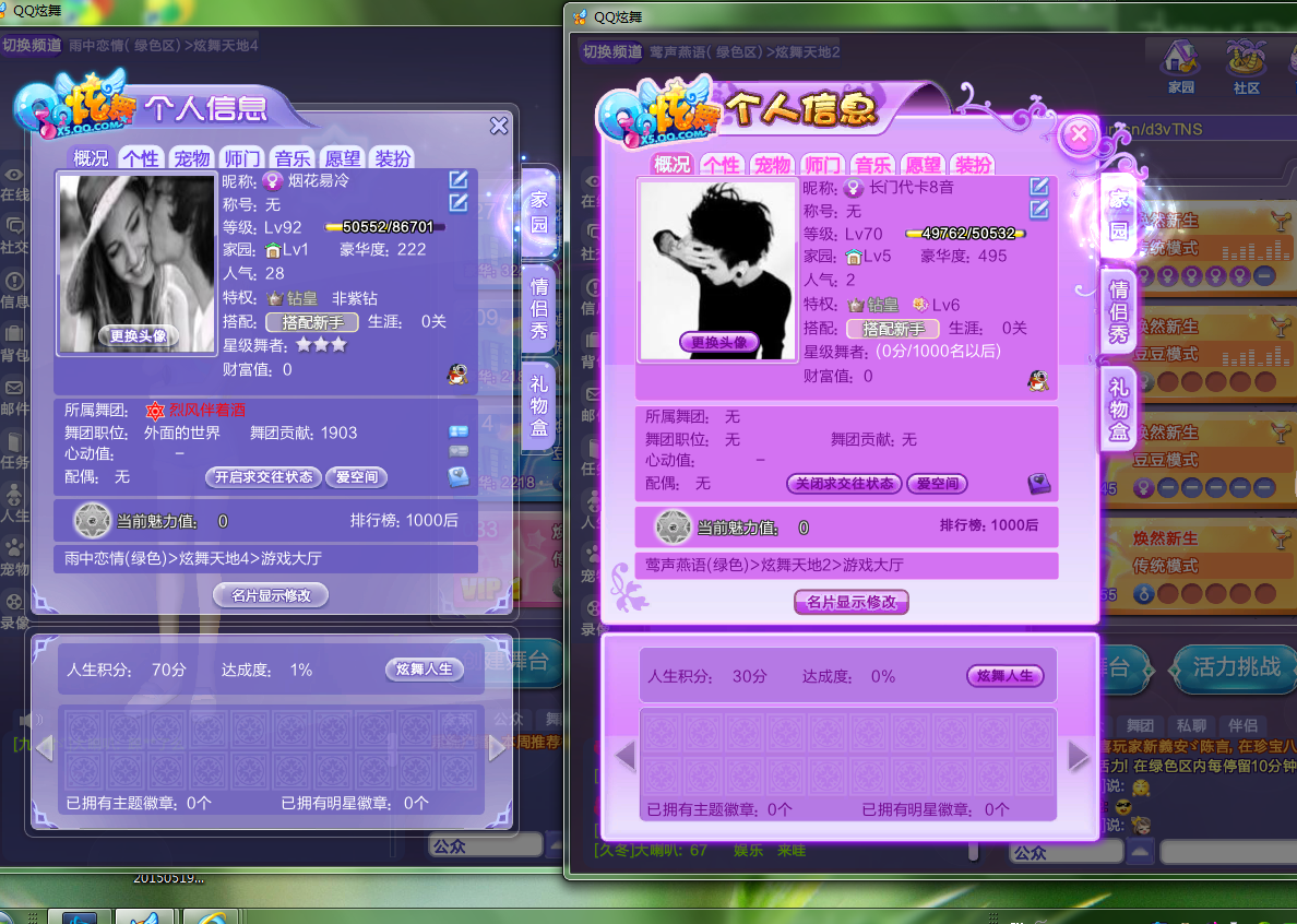 名片原始颜色 测试进!