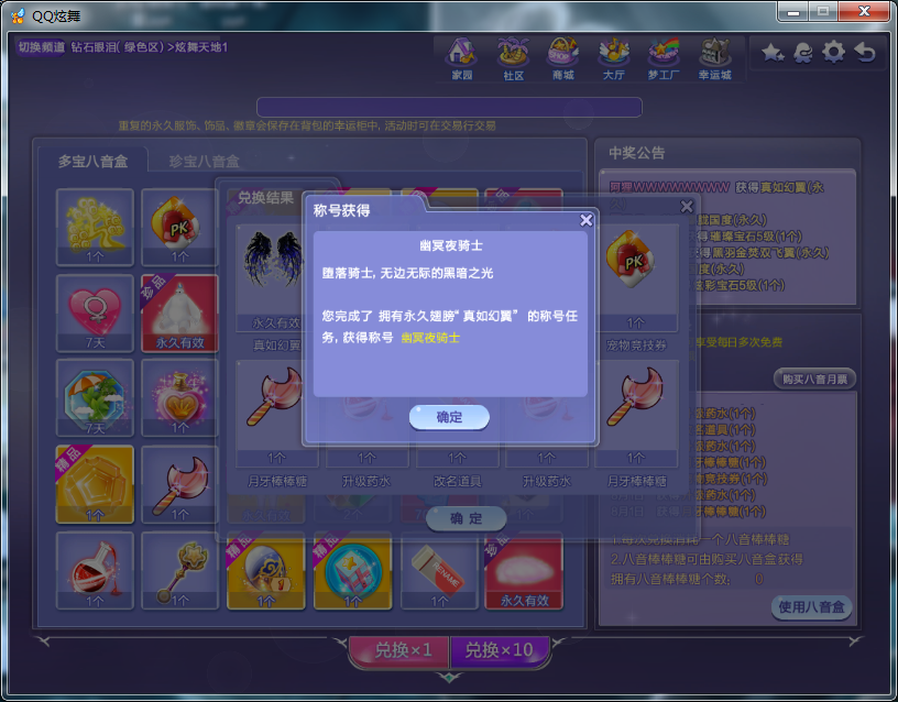 然后上论坛看看&nbsp;&nbsp;想着有没有跟我一样的糊涂蛋   接着