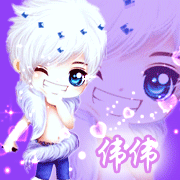 帮我把字改成益达   求好心人   万分感激