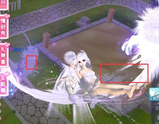 首页 69 游戏反馈区 69 游戏服务区 69 斑斑求助 晰林森森