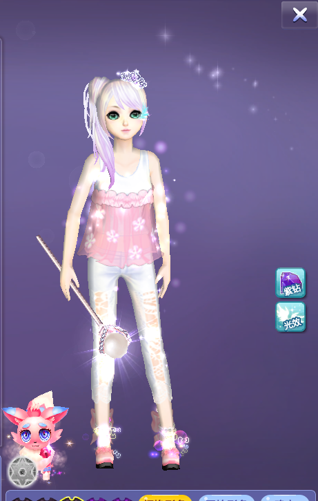 晒晒搭配 - 综合讨论区 - 《qq炫舞》官方论坛 - powered by discuz!