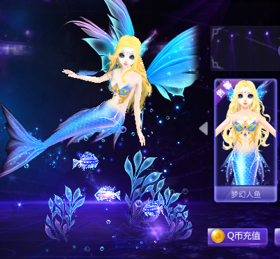 美人鱼蹦局(得多带劲呀)) - 综合讨论区 - 《qq炫舞》官方论坛