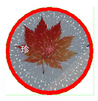 求图> 80px *80px 求大神做图 给金给金给金!