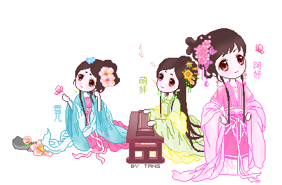 三人古风娃娃.gif