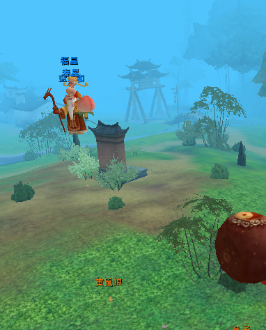 小桑村神仙bug - 体验室 - 寻仙 - powered by discuz!